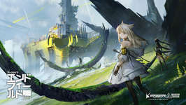 「アークナイツ」のメーカーHypergryph，上海当局によるリーク対策を含む営業秘密保護政策の対象企業に選定のサムネイル画像