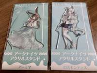 【アークナイツ】ローソンのアーミヤロスモンティスがマジで可愛すぎるのサムネイル画像