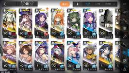 【アークナイツ】異格エイヤが強すぎるのサムネイル画像