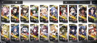 【アークナイツ】ヴィジェル君いい強化貰ったよねのサムネイル画像