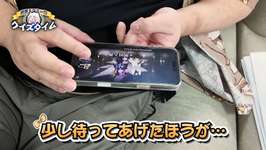 【アークナイツ】勝手にコラボされて草のサムネイル画像