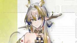 【アークナイツ】お姉ちゃんなのにどうして平たいんですか？のサムネイル画像